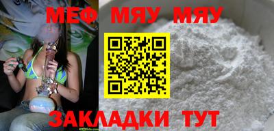 дистиллят марихуана Пушкино