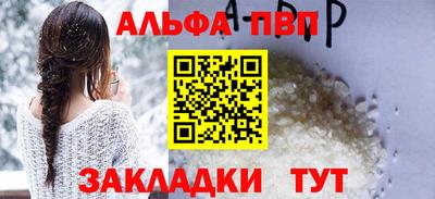 дистиллят марихуана Пушкино