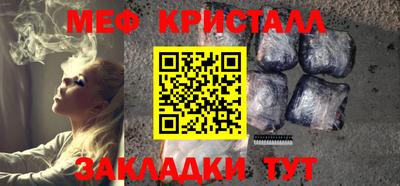 прущая мука Пыть-Ях