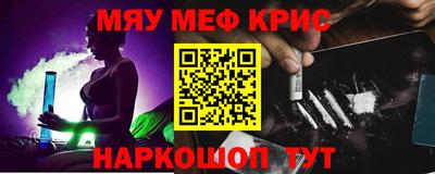 прущая мука Пыть-Ях