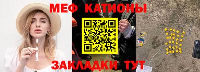 прущая мука Пыть-Ях