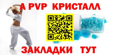 дистиллят марихуана Пушкино