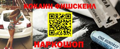 мет Пугачёв