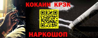 прущая мука Пыть-Ях