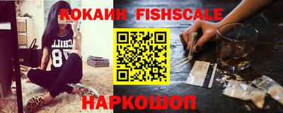 дистиллят марихуана Пушкино
