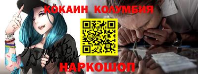 дистиллят марихуана Пушкино