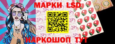 дистиллят марихуана Пушкино