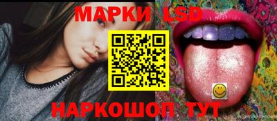 мет Пугачёв