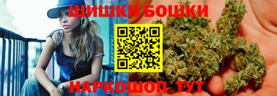 прущая мука Пыть-Ях