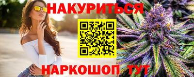 мет Пугачёв