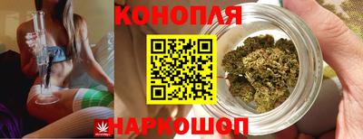прущая мука Пыть-Ях