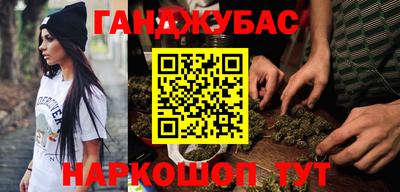 мет Пугачёв