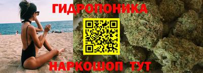 мет Пугачёв