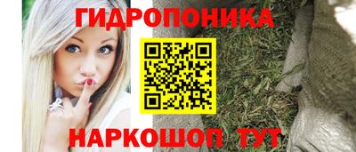 мет Пугачёв