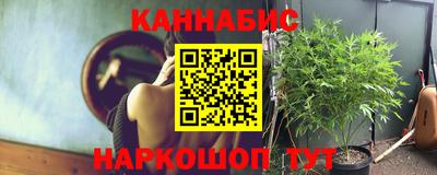 мет Пугачёв