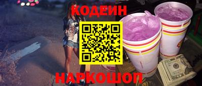 дистиллят марихуана Пушкино