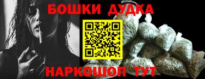 прущая мука Пыть-Ях