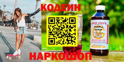 мет Пугачёв