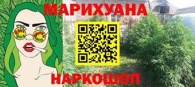 прущая мука Пыть-Ях