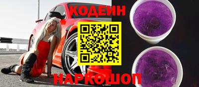мет Пугачёв