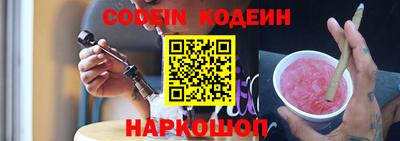 прущая мука Пыть-Ях