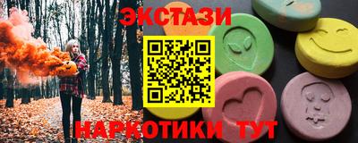 прущая мука Пыть-Ях