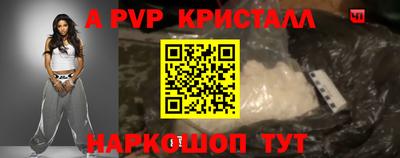 дистиллят марихуана Пушкино