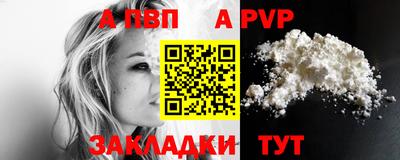 дистиллят марихуана Пушкино