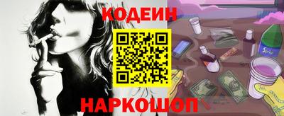 мет Пугачёв