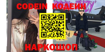 мет Пугачёв