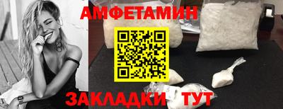 прущая мука Пыть-Ях