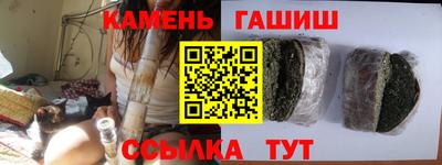 прущая мука Пыть-Ях