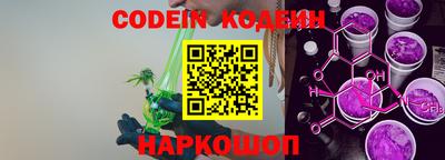 прущая мука Пыть-Ях
