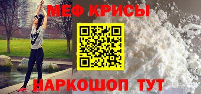прущая мука Пыть-Ях